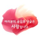 동성세차장 이미지