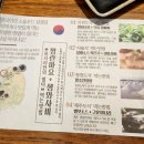 육시리인천시청점 이미지