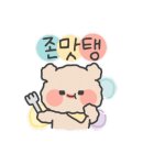 마왕족발전주혁신도시점