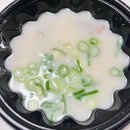 공주설렁탕