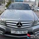 제니스오토 이미지