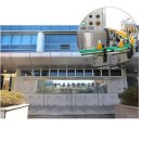 JNB통상(주)