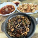 하동맛집 - &lt;대호반점(황궁쟁반짜장)&gt;