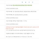 김영식행정사사무소 이미지