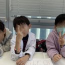 사이언스플레이영재센터