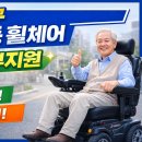 뮤엠교육경기동부지사 | Z-9000 모델을 정부지원을 통해 납품해드린 실제 후기 ( 노원구 성북구 도봉구 중랑구 성북구 동대문...