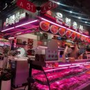 은희축산 이미지