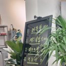 김해통닭 연산점 이미지