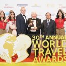 월드트래블 이미지