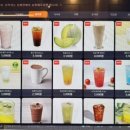 맥스피드PC 익산본점 네이버블로그