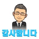 비밀매물공인중개사사무소 이미지