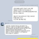 어필수학전문학원 이미지