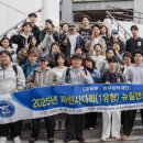 (주)파란미디어