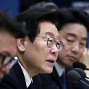 조치원 고용노동부 세종고용센터 | 이재명 대통령, 고용노동부 업무보고 중 산재 인정받지 못한 여동생 사건 언급