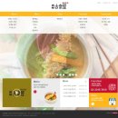 (주)와이케이푸드 이미지
