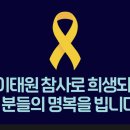 굿모닝간호요양보호사교육원 이미지