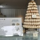 콜미레이첼 이미지