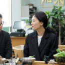 그래도 사랑해