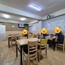 나주막회 이미지