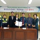 완산동 주민센터 이미지