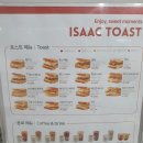 화성이삭 이미지