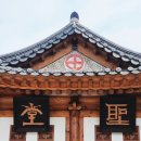 산성레저 | 피로 물든 남한산성, '천주교 남한산성 순교성지'를 아시나요?