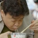 수복커피 이미지