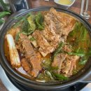 물돌민박 이미지