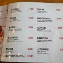 아름터프라자 앞 네이버블로그