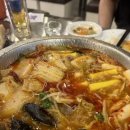 츄어모어치 훠궈