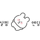 브런치빈안양 이미지