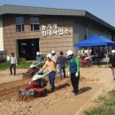 농기계임대사업소 용강분소 이미지