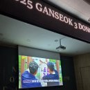 간석3동-12 이미지