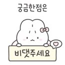 다사읍행정복지센터 이미지