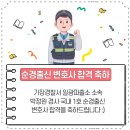 일광파출소 이미지