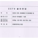 로뎀어린이집 이미지