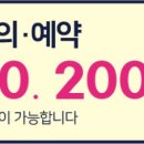 꼬망이펫샵 이미지