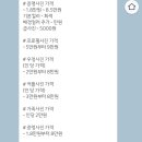 더줌 이미지