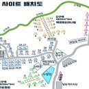 파머스힐캠핑장 이미지