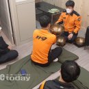 싱잉볼 감성체험 교실 이미지