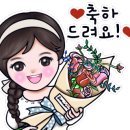 긴자료코녹번점