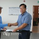 모현게이트볼장 이미지