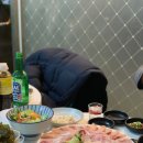 횟집에스시있다 이미지
