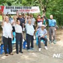 내림 펜션 이미지