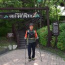 덕음암 석불좌상 이미지