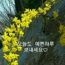 아름다운자리