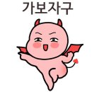 군산전자담배 디오션베이프 이미지