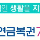 지에스(GS)25대구구암센터점 이미지