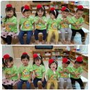 반여2동어린이집 이미지