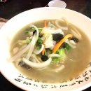 천마루 이미지